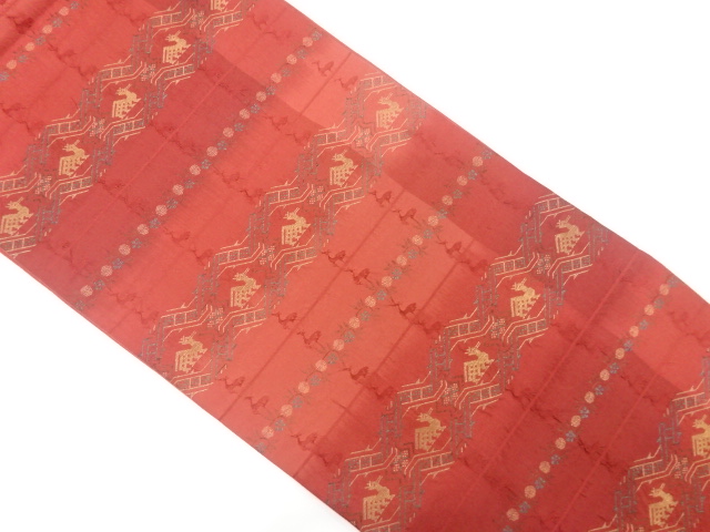 JAPANESE FUKURO OBI / WOVEN ARISUGAWA PATTERN